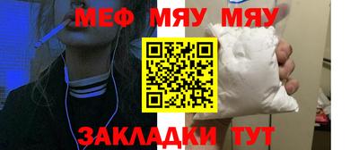 гидропоника Кулебаки