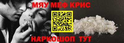 гидропоника Кулебаки