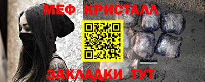 гидропоника Кулебаки