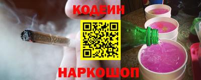 прущая мука Кумертау