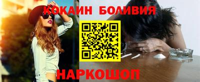 гидропоника Кулебаки