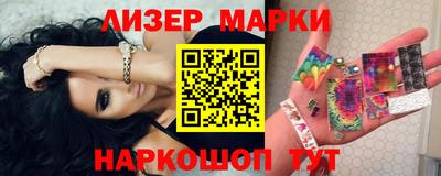 прущая мука Кумертау