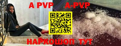 прущая мука Кумертау
