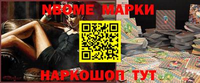 прущая мука Кумертау