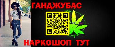 гидропоника Кулебаки