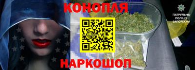 наркотики Кунгур