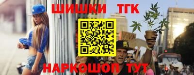 гидропоника Кулебаки
