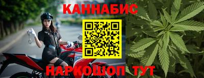 прущая мука Кумертау