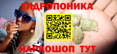 наркотики Кунгур