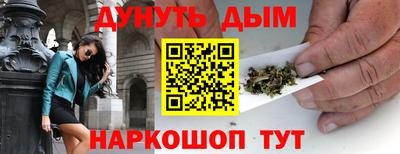 гидропоника Кулебаки