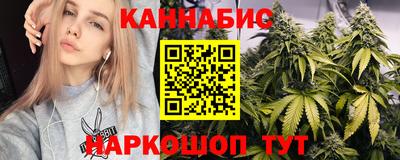 прущая мука Кумертау