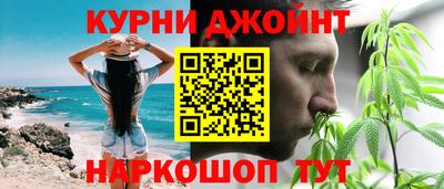 прущая мука Кумертау