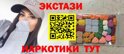 прущая мука Кумертау