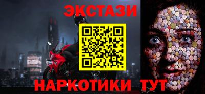 гидропоника Кулебаки