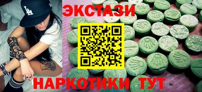 прущая мука Кумертау