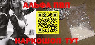 наркотики Кунгур