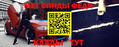 наркотики Кунгур