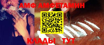 гидропоника Кулебаки