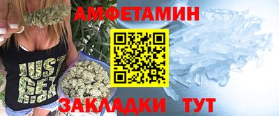 наркотики Кунгур