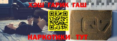 прущая мука Кумертау