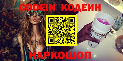 прущая мука Кумертау