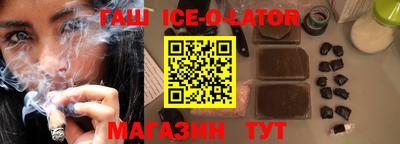 гидропоника Кулебаки