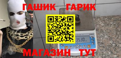 наркотики Кунгур