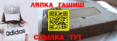 прущая мука Кумертау