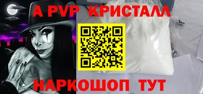 гидропоника Кулебаки