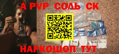 прущая мука Кумертау