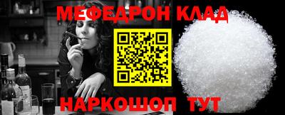 гидропоника Кулебаки