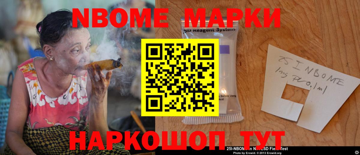 LSD-25 экстази кислота  Вход с VPN  Кизляр 